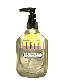 男性香水-LELE24小時潤膚油.jpg (9947 bytes)